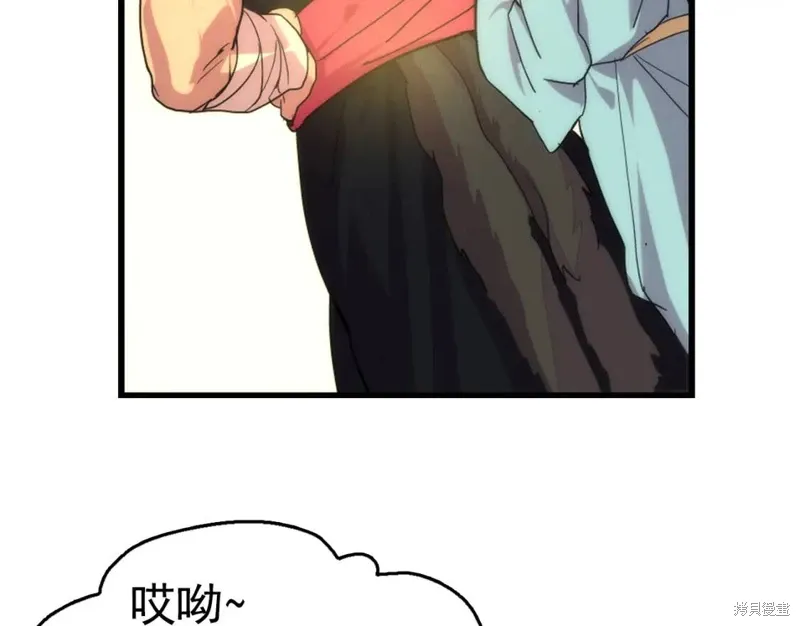 第369页