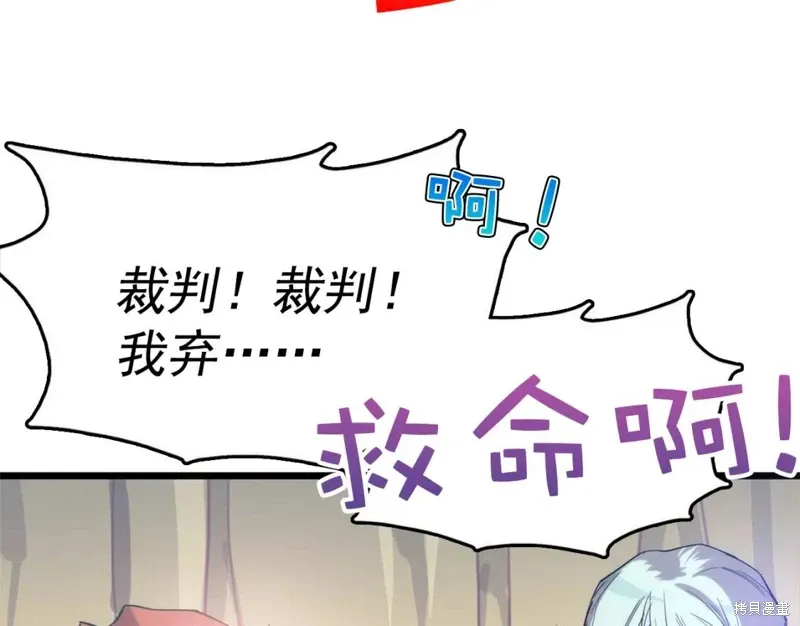 第198页