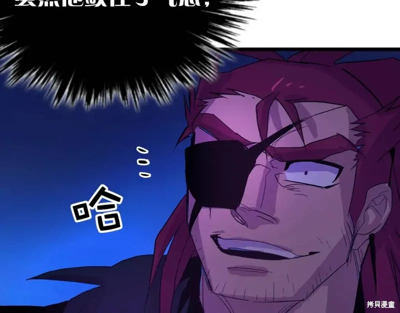 第390页