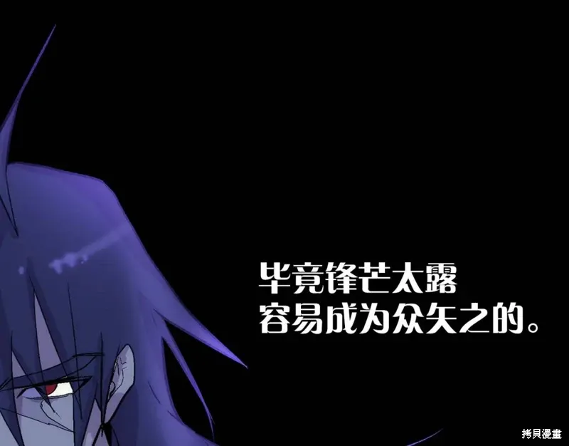 第270页