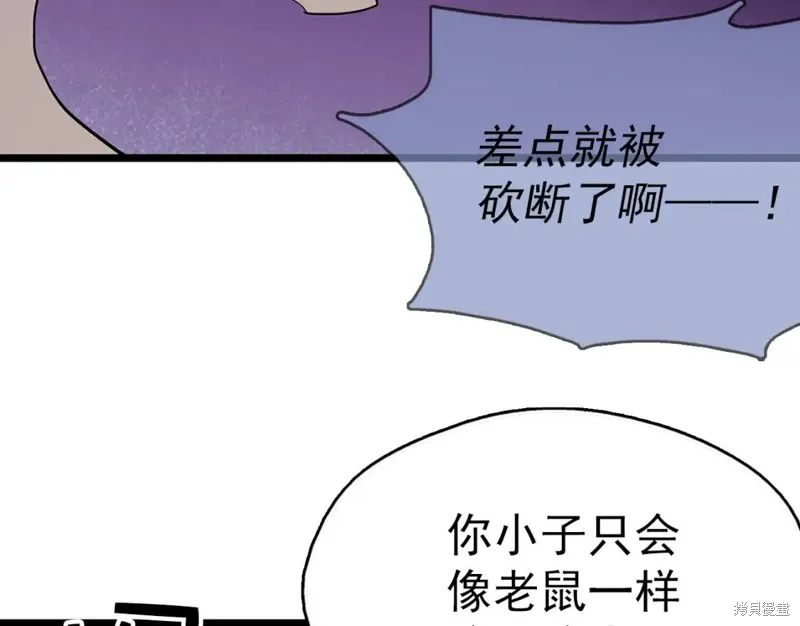 第348页
