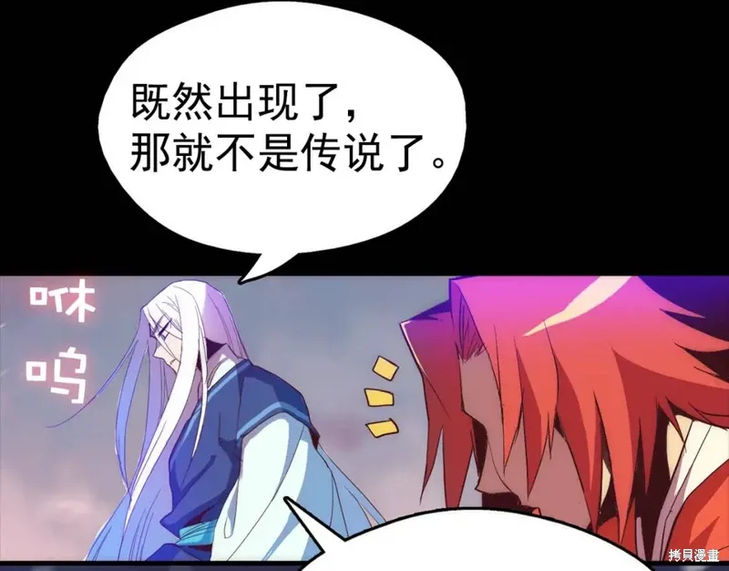 第384页