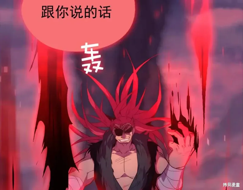 第282页