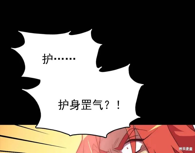 第378页