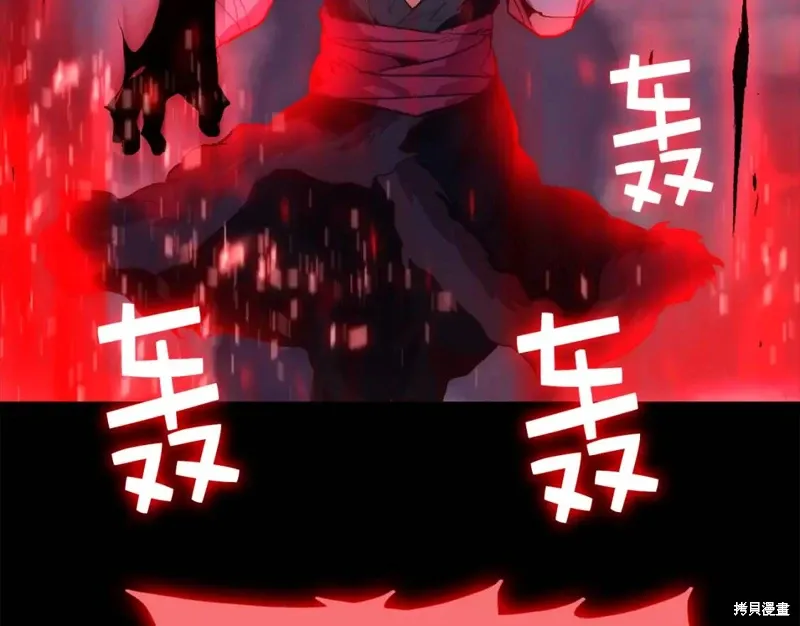 第285页