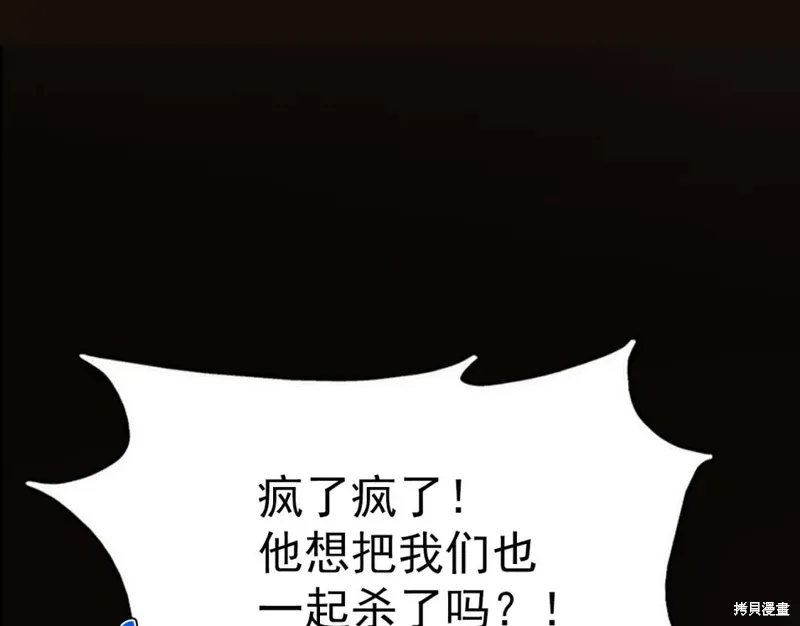第225页