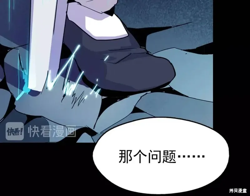 第378页