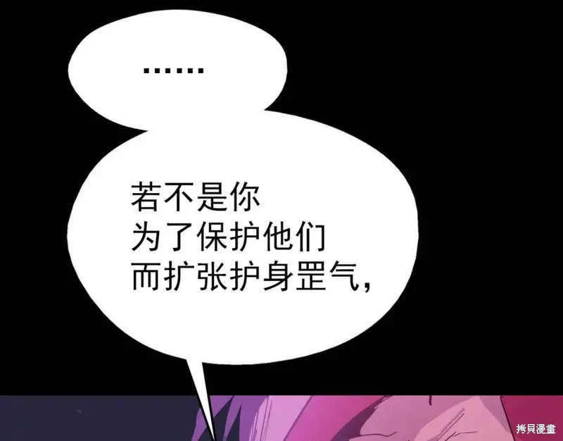 第330页