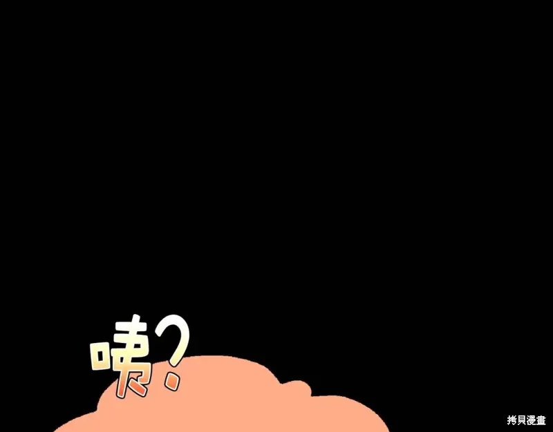 第450页
