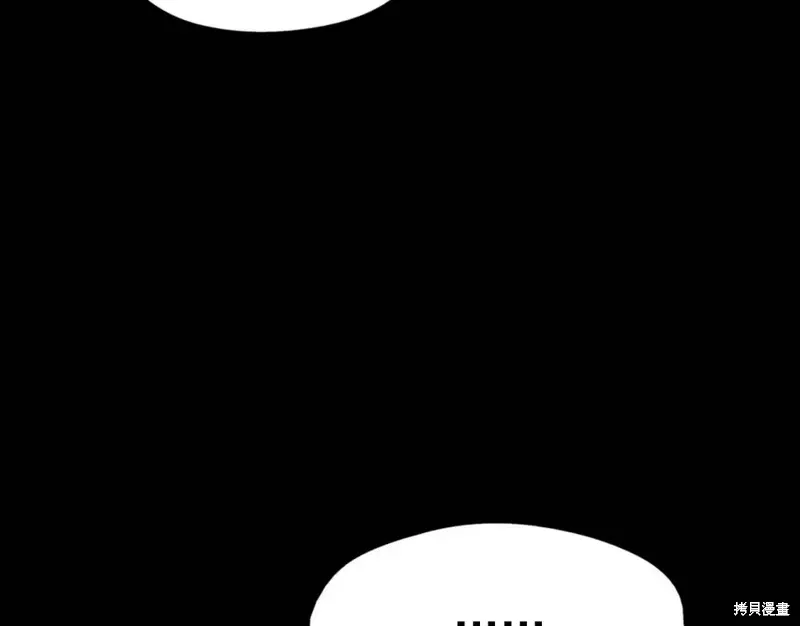 第372页