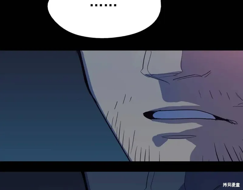 第426页