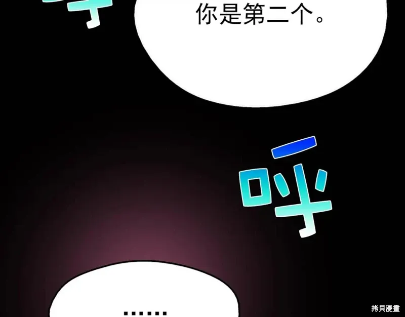 第282页