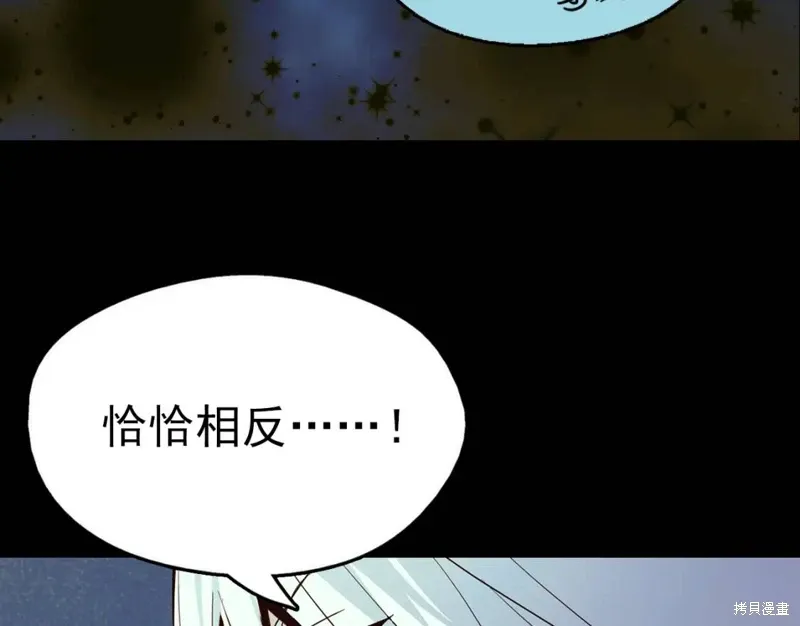 第456页