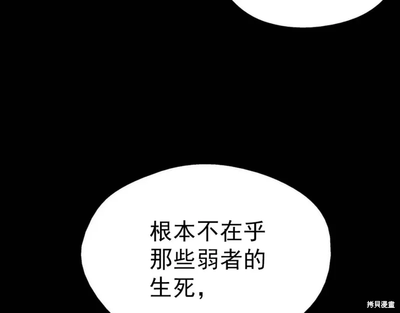 第345页