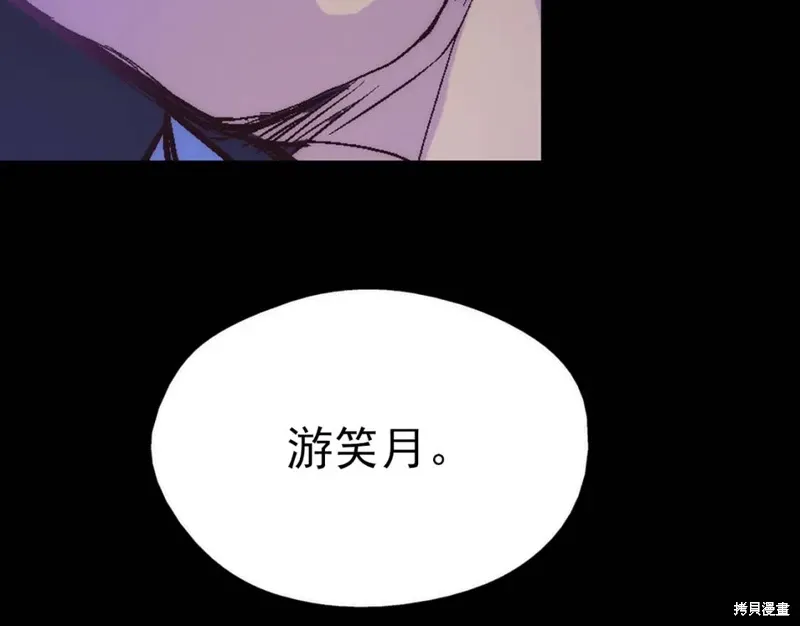 第300页