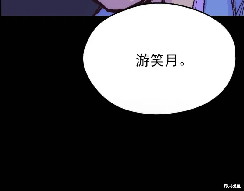 第309页