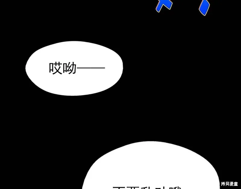 第249页