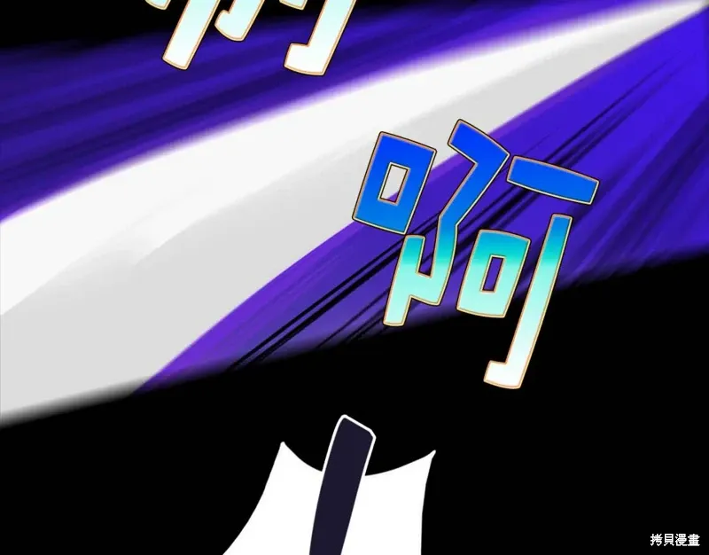 第243页