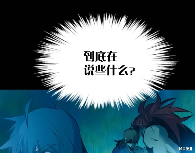 第363页