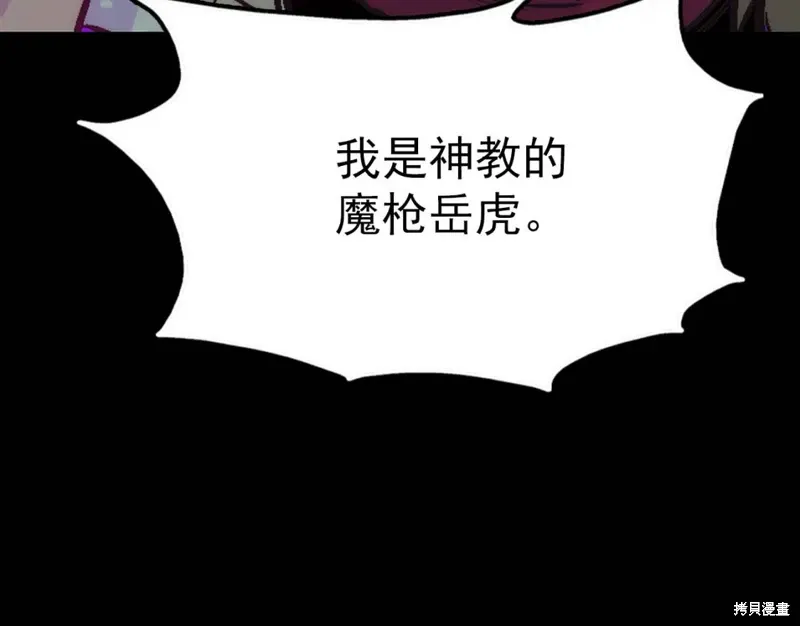 第324页
