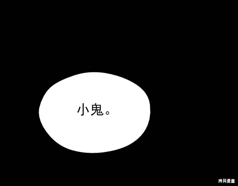 第210页