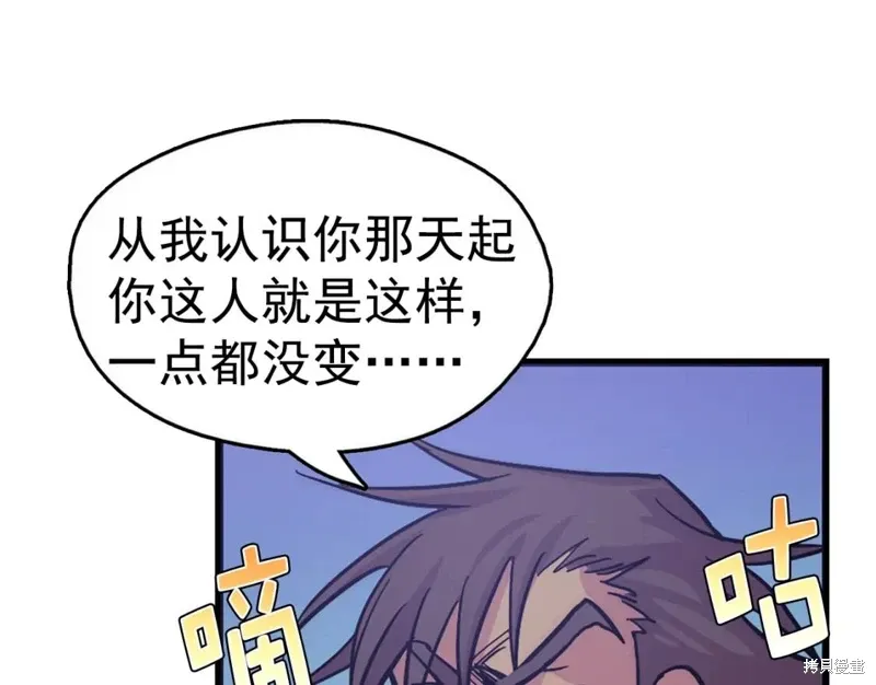 第297页