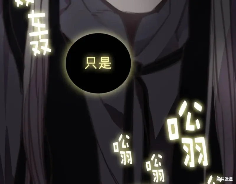 第210页