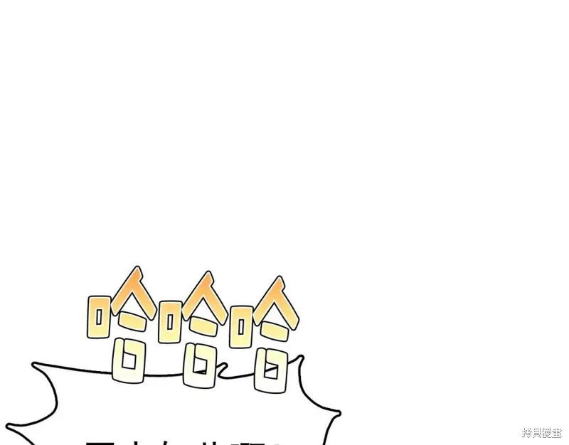 第336页