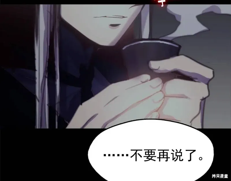 第216页