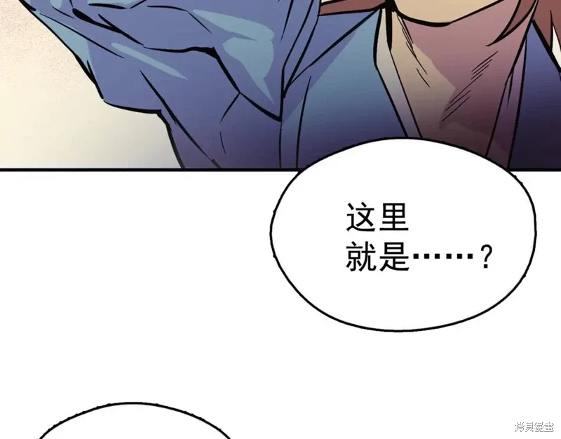第357页