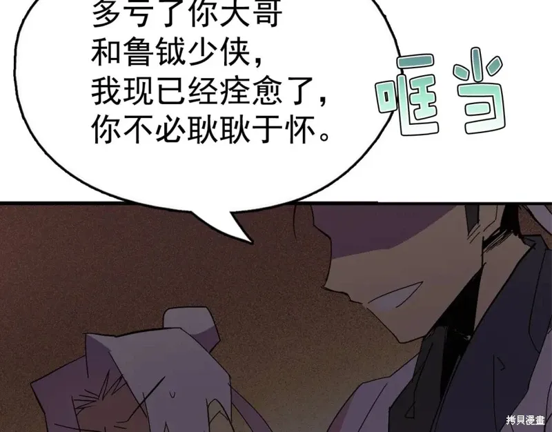 第318页