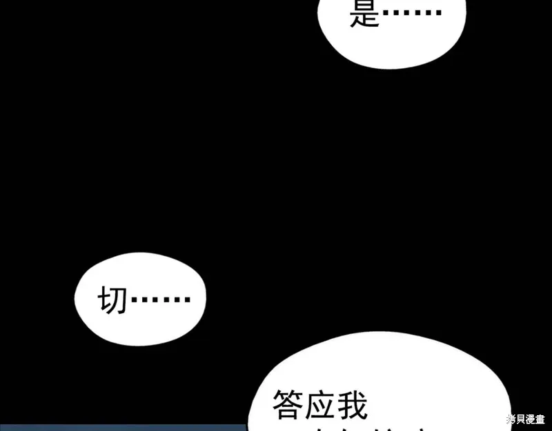 第270页