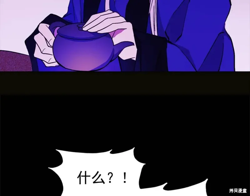 第192页