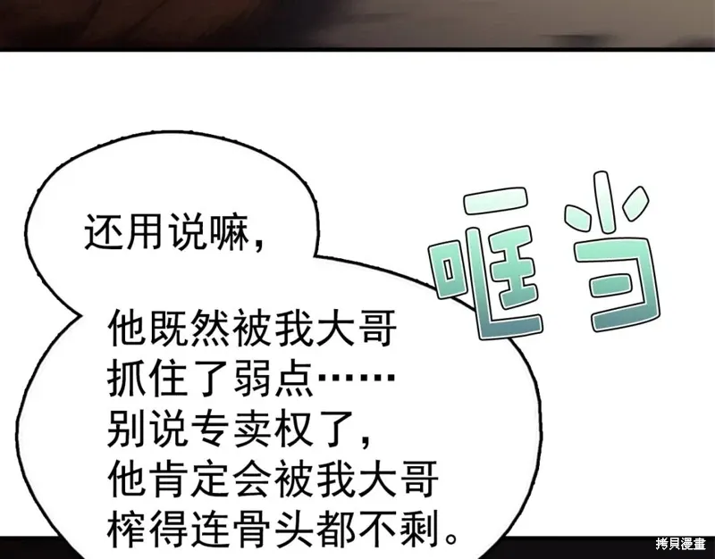 第303页