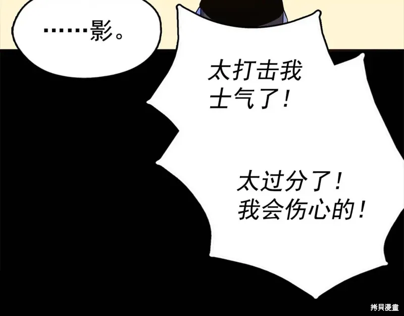 第246页