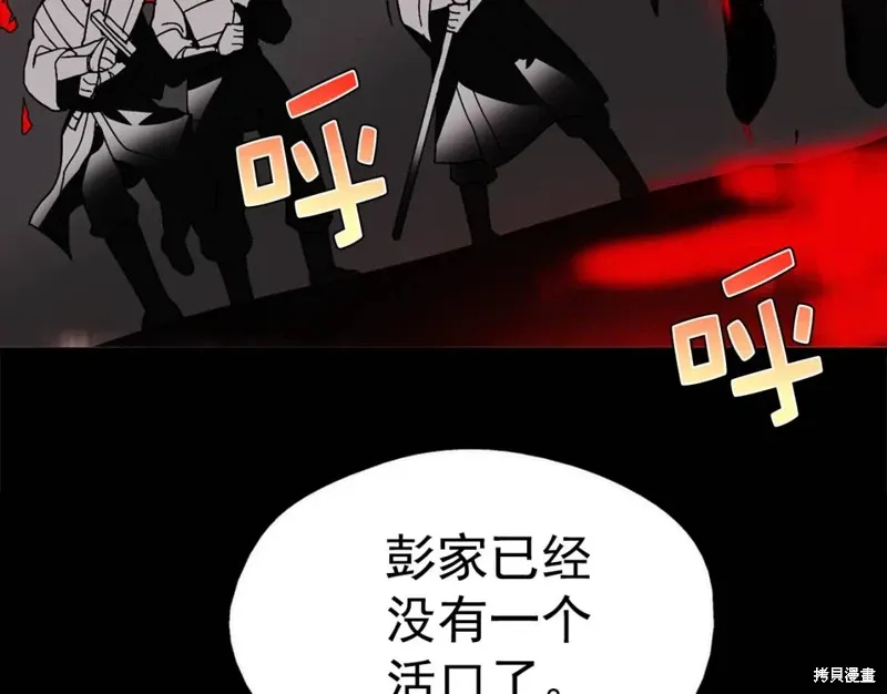 第264页