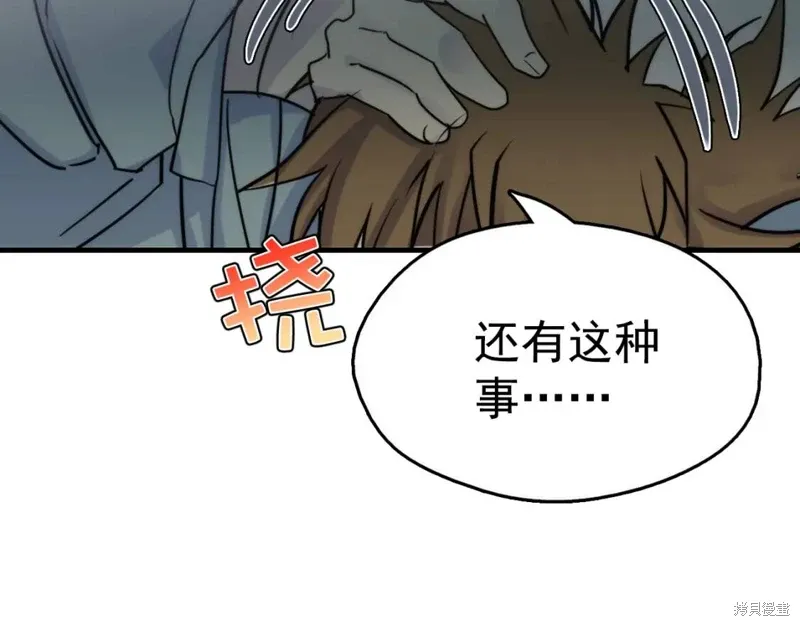 第312页
