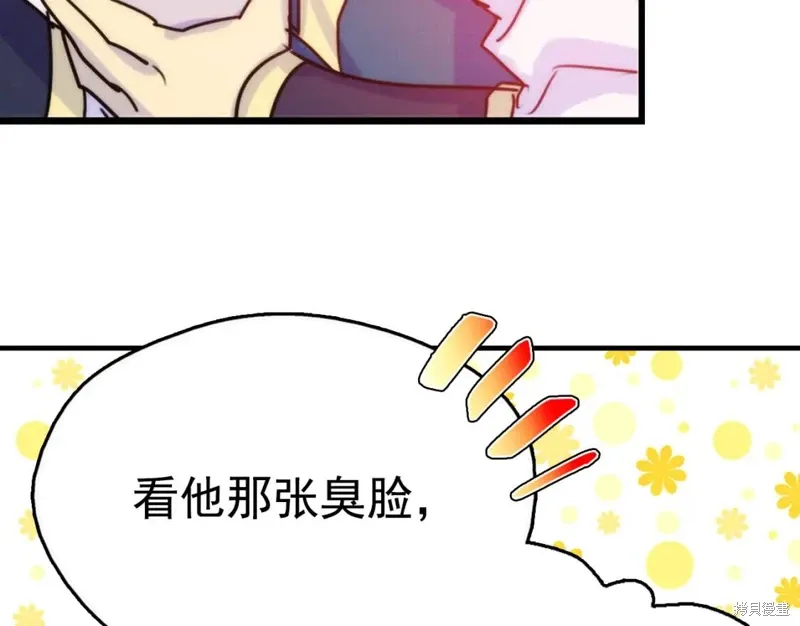 第345页