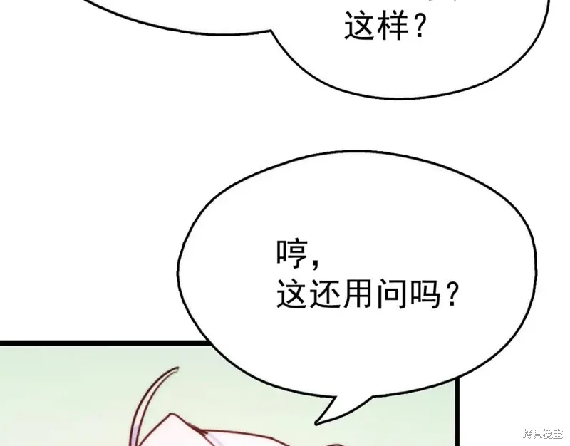 第339页