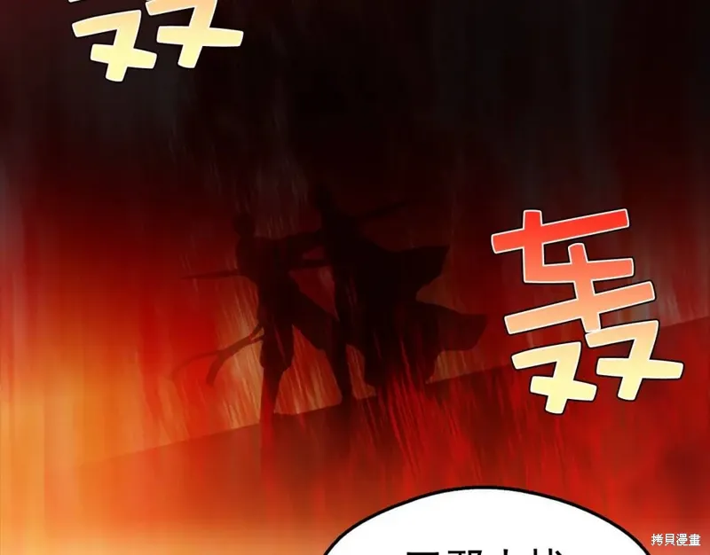 第246页