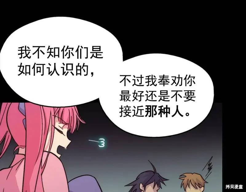 第279页