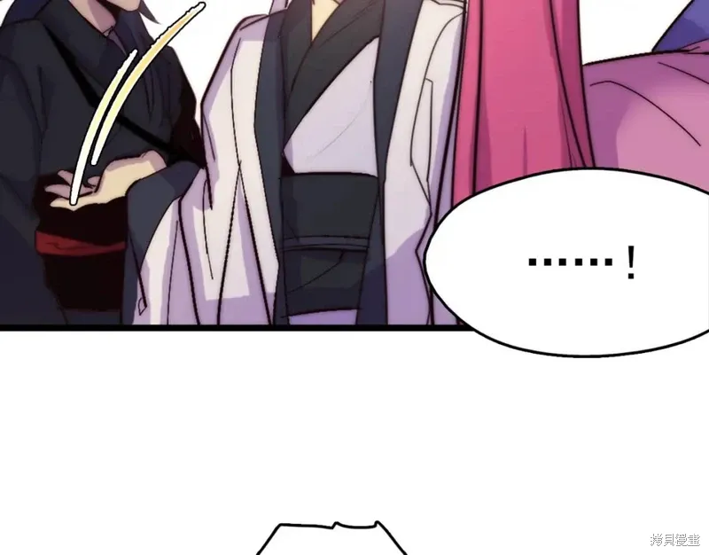 第243页