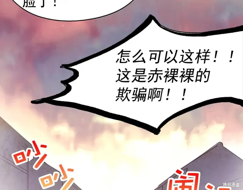 第360页