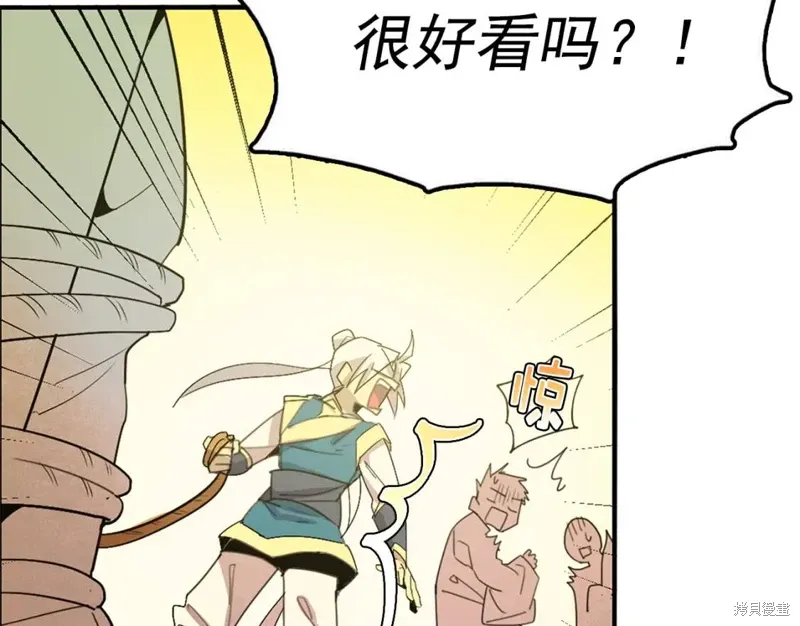 第402页
