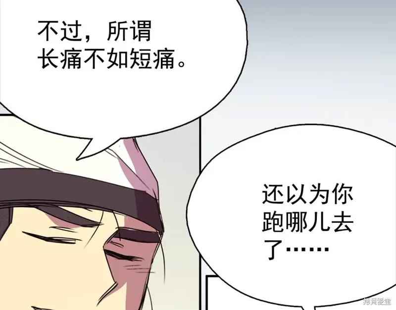 第324页