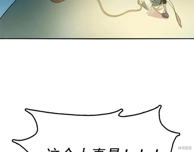 第420页