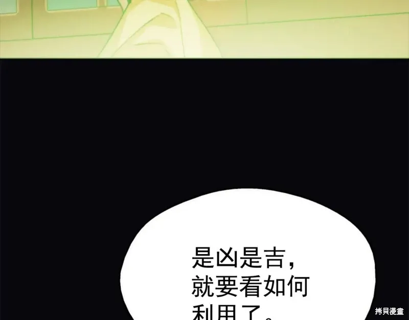 第342页