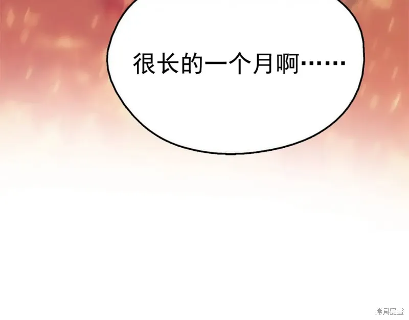 第357页