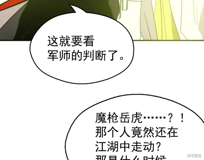 第294页