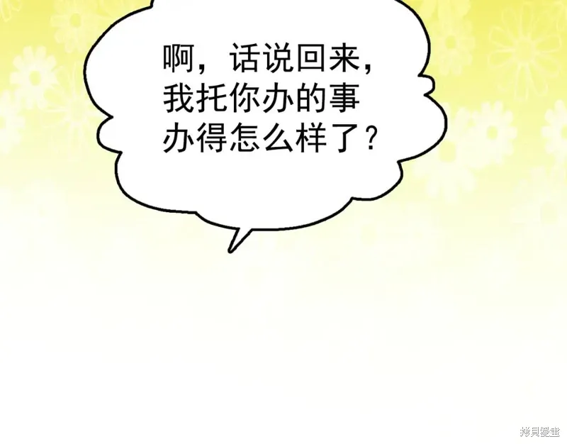 第249页